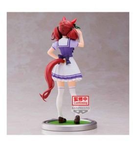 Figura Banpresto Umamusume Pretty Derby Nice Nature