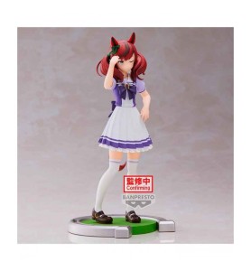 Figura Banpresto Umamusume Pretty Derby Nice Nature