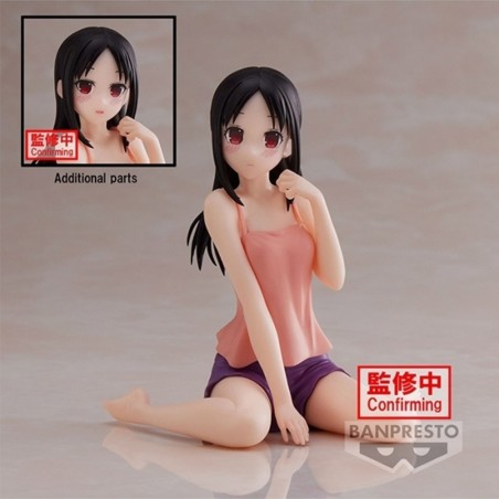 Figura Banpresto Kaguya - Sama Love Is War Ultra Romantic Relax Time Kaguya Shinomiya 10cm