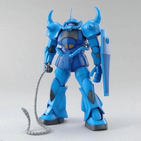 Mg 1 - 100 Gouf Ver.2.0