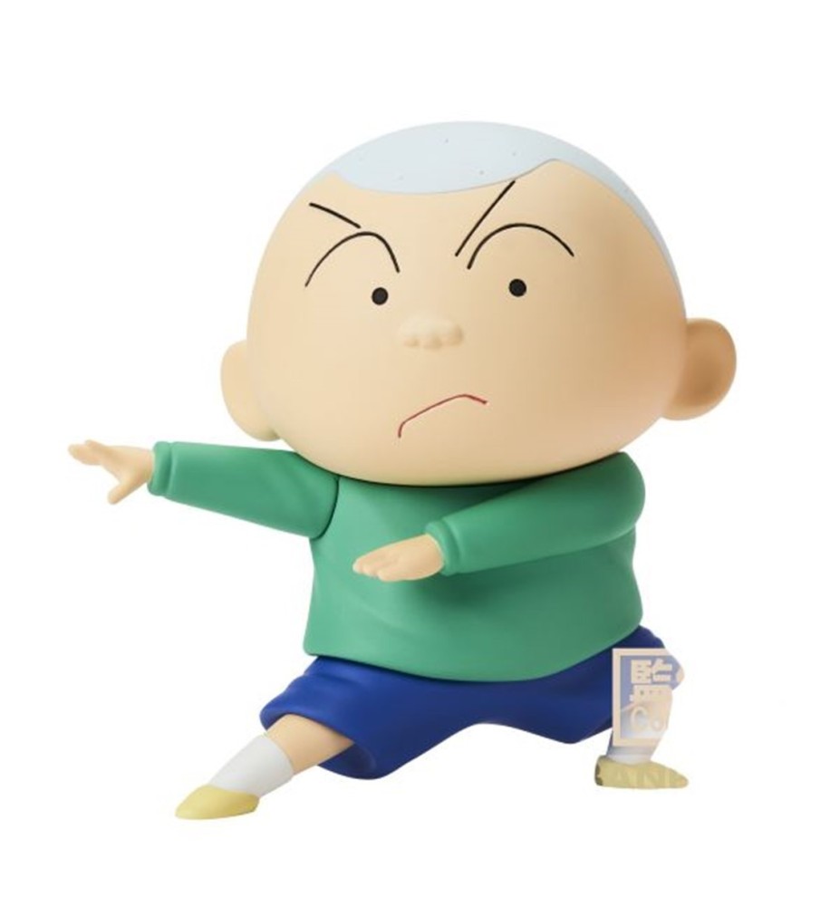 Figura Banpresto Crayon Shinchan Kasukabe Boueitai New Dimension! Masao Kun Vol.3 10cm