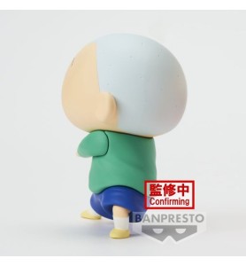 Figura Banpresto Crayon Shinchan Kasukabe Boueitai New Dimension! Masao Kun Vol.3 10cm