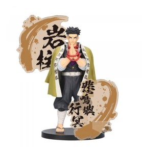 Figura Banpresto Demon Slayer Kimetsu No Yaiba Ex Gyomei Himejima 19cm