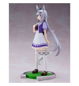 Figura Banpresto Umamusume: Pretty Derby Oguri Cap