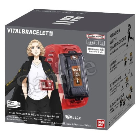 Vital Bracelet Bandai Tokyo Revengers