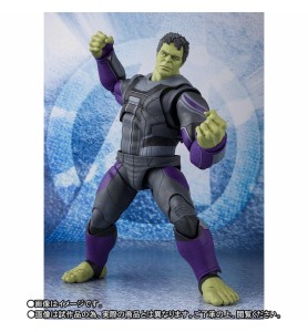 Figura Tamashi Nations Marvel Avengers Endgame Hulk 19 Cm S.h. Figuarts