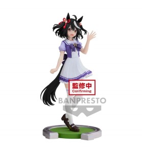 Figura Banpresto Umamusume Pretty Derby Kitasan Black Figure