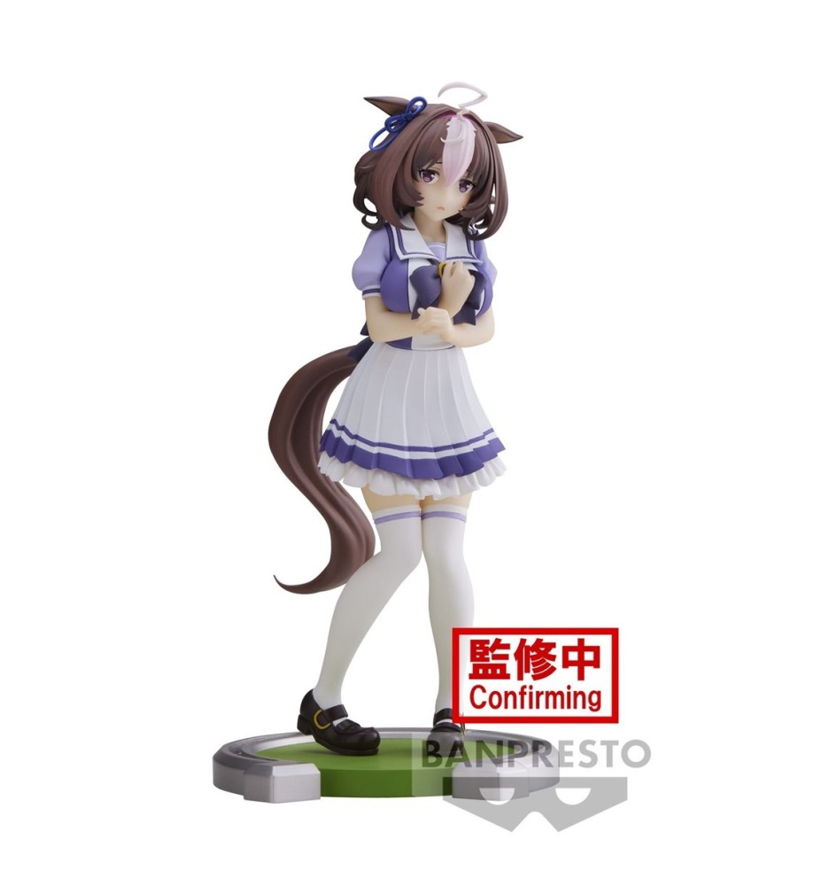 Figura Banpresto Umamusume: Pretty Derby Meisho Doto