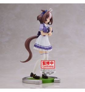 Figura Banpresto Umamusume: Pretty Derby Meisho Doto