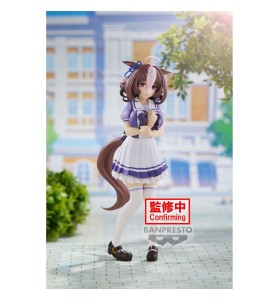 Figura Banpresto Umamusume: Pretty Derby Meisho Doto