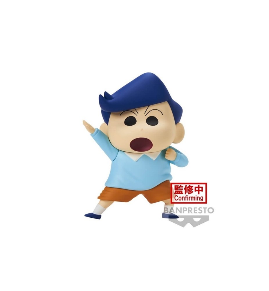 Figura Banpresto Crayon Shinchan Kasukabe Boueitai New Dimension! Kazama Kun Vol.2