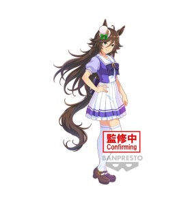 Figura Banpresto Umamusume Pretty Mr. C.b.