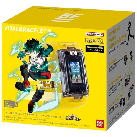 Vital Bracelet Bandai My Hero Academia