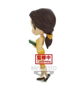 Figura Banpresto Q Posket Disney La Bella Y La Bestia Bella Avatar Style