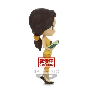 Figura Banpresto Q Posket Disney La Bella Y La Bestia Bella Avatar Style