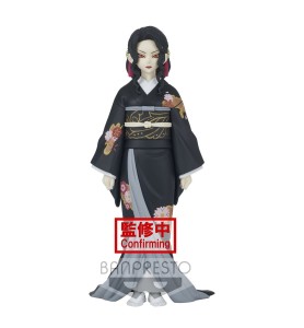 Figura Banpresto Kimetsu No Yaiba Demon Muzan Kibutsuji Vol 5