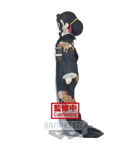 Figura Banpresto Kimetsu No Yaiba Demon Muzan Kibutsuji Vol 5