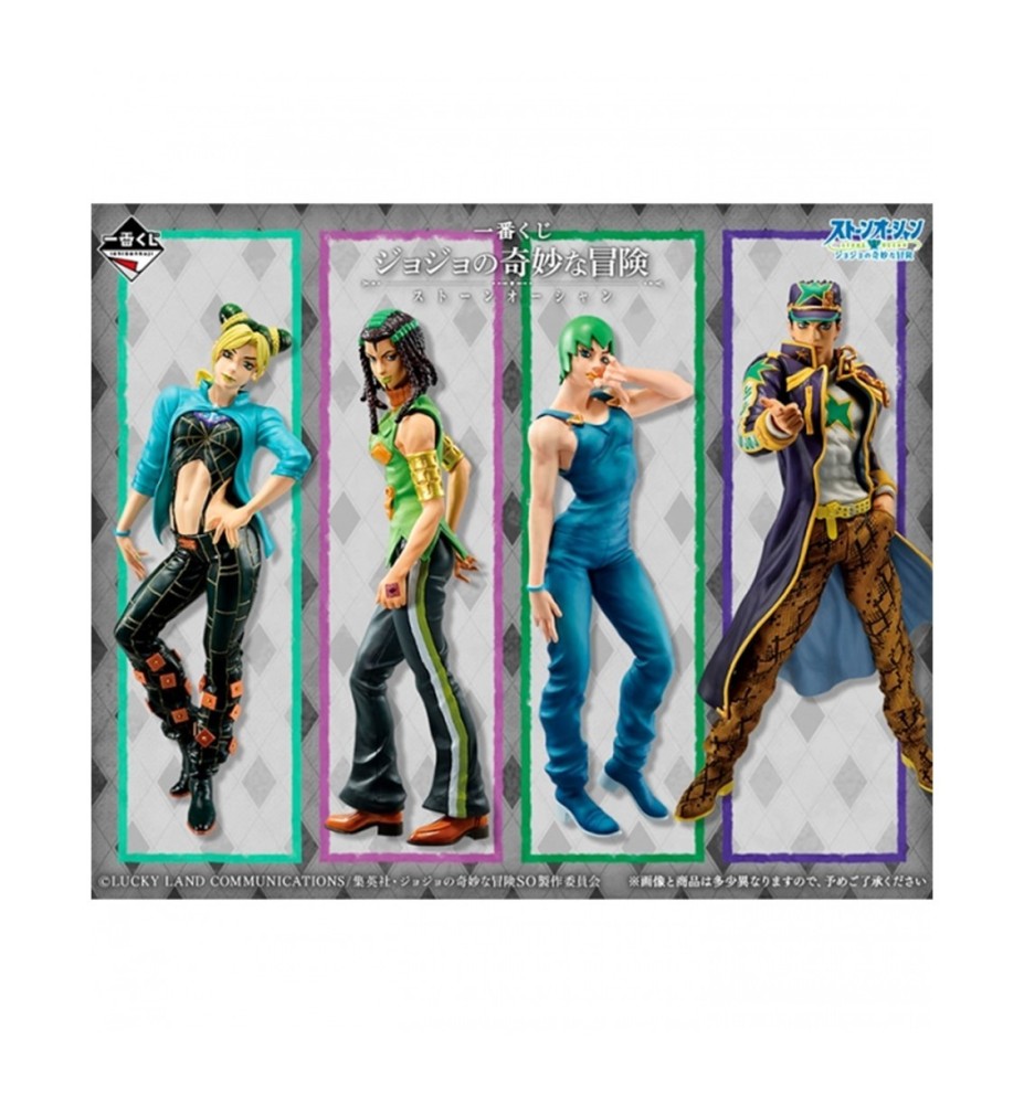 Ichiban Kuji Banpresto Jujutsu Kaisen Jojo´s Bizarre Adventure Stone Ocean