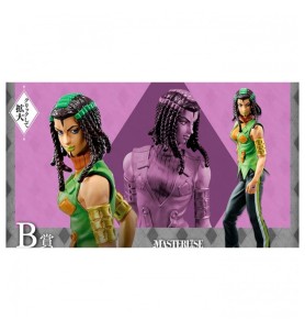 Ichiban Kuji Banpresto Jujutsu Kaisen Jojo´s Bizarre Adventure Stone Ocean