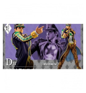 Ichiban Kuji Banpresto Jujutsu Kaisen Jojo´s Bizarre Adventure Stone Ocean