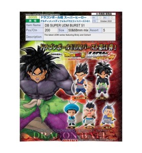 Set Gashapon Bandai Lote 40 Articulos Dragon Ball Super Udm Burst 51