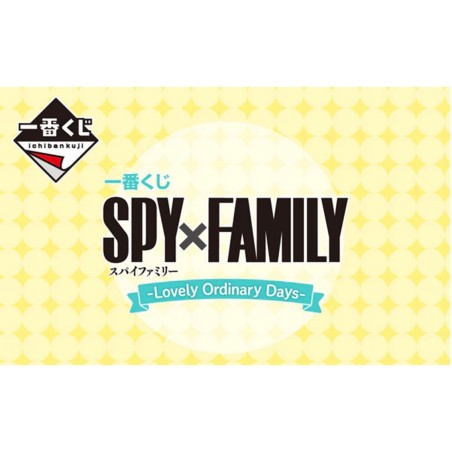 Ichiban Kuji Banpresto Spy X Family Lovely Ordinary Days Lote 80 Articulos