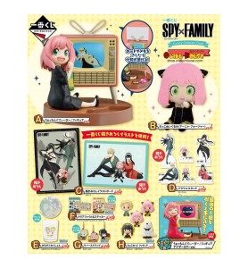 Ichiban Kuji Banpresto Spy X Family Lovely Ordinary Days Lote 80 Articulos