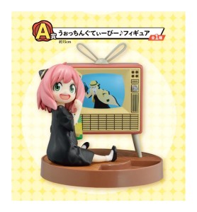 Ichiban Kuji Banpresto Spy X Family Lovely Ordinary Days Lote 80 Articulos