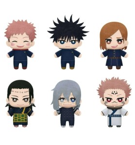 Peluche Banpresto Jujutsu Kaisen Tomonui Plush Assort Series 3 1 Unidad Aleatoria