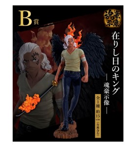 Ichiban Kuji Banpresto One Piece Ex Loyalty To Thunderbolt Lote 80 Articulos