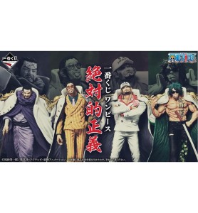 Ichiban Kuji Banpresto One Piece Absolute Justice Pack 80 Articulos