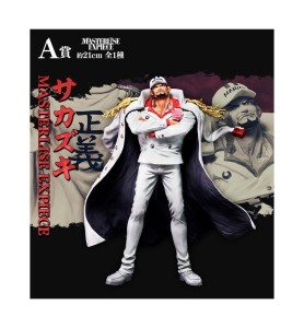 Ichiban Kuji Banpresto One Piece Absolute Justice Pack 80 Articulos