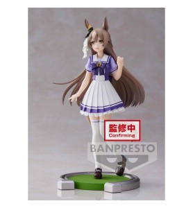 Figura Banpresto Umamusume: Pretty Derby Satono Diamond Figure