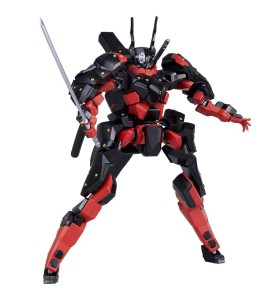 Figura Good Smile Company Moderoid Kuromukuro