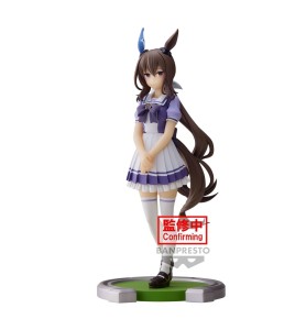 Figura Banpresto Umamusume: Pretty Derby Admire Vega