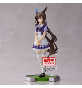 Figura Banpresto Umamusume: Pretty Derby Admire Vega