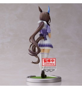 Figura Banpresto Umamusume: Pretty Derby Admire Vega