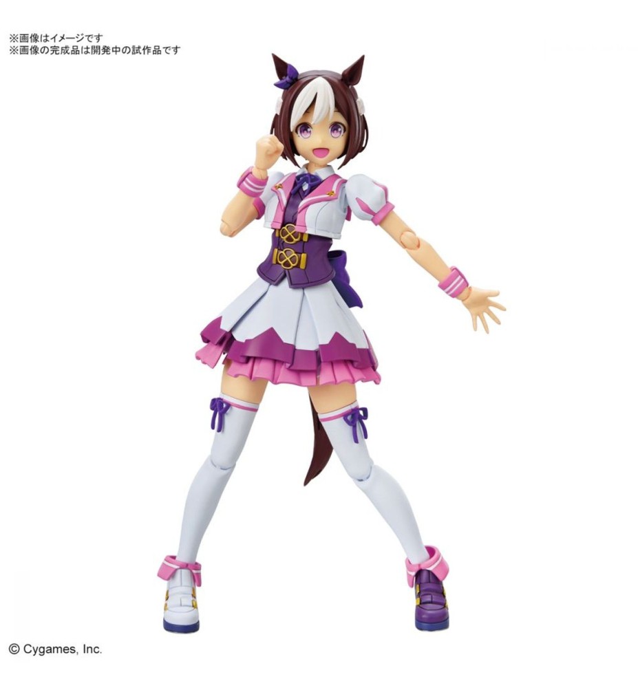 Figura Bandai Hobby Rise Umamusume Pretty Derby Special Week