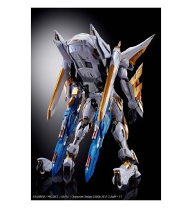 Figura Tamashii Nations Code Geass Lelouch Of The Rebellion R2 Metal Build Dragon Scale Lancelot Albion 18cm