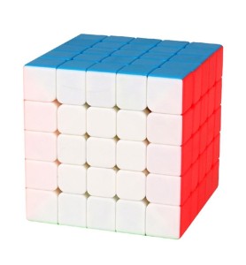 Cubo De Rubik Moyu Meilong 5x5 Magnetico Stk