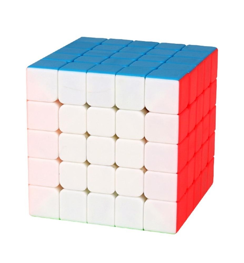 Cubo De Rubik Moyu Meilong 5x5 Magnetico Stk