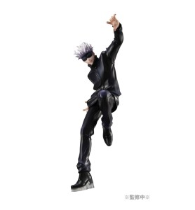 Figura Megahouse Jujutsu Kaisen Satoru Gojo 23cm