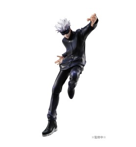 Figura Megahouse Jujutsu Kaisen Satoru Gojo 23cm