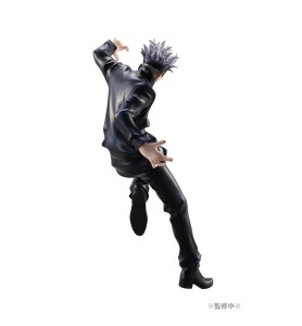 Figura Megahouse Jujutsu Kaisen Satoru Gojo 23cm