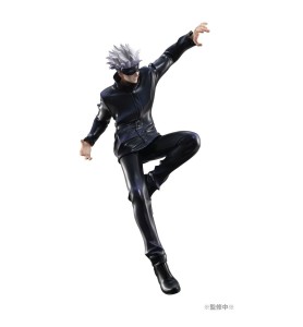 Figura Megahouse Jujutsu Kaisen Satoru Gojo 23cm