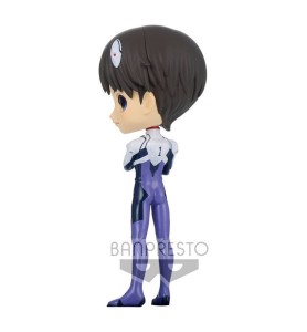 Figura Banbpresto Q Posket Evangelion Shinji Ikari (ver. B)