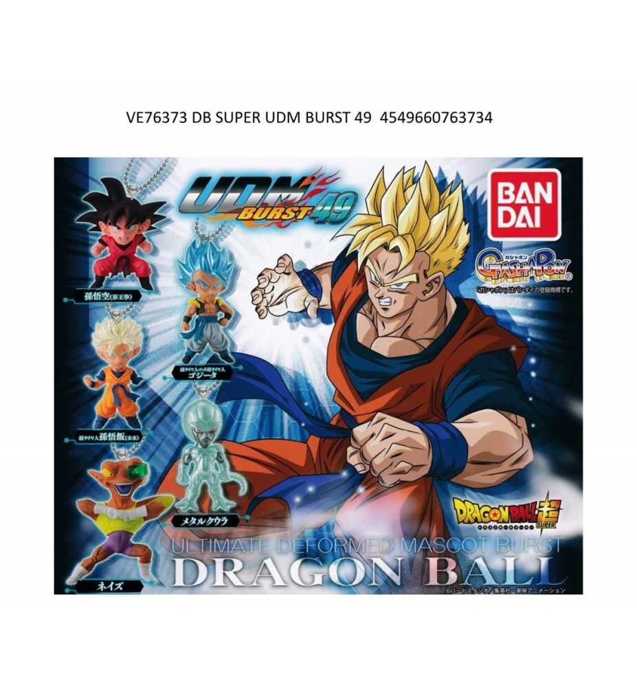 Set Gashapon Figuras Bandai Lote 40 Articulos Dragon Ball Super Udm Burst 49