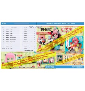 Ichiban Kuji Banpresto Spy X Family Mission Start!