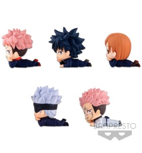 Figuras Banpresto Jujutsu Kaisen Mascot Vol. 1 Surtido Bp18298