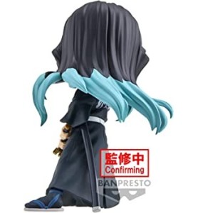 Figura Banpresto Q Posket Demon Slayer Kimetsu No Yaiba Muichiro Tokito Ii 14cm